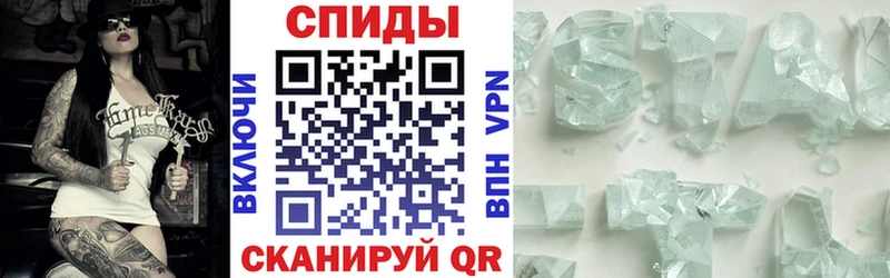 АМФ Розовый  что такое наркотик  Кремёнки 