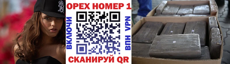 наркотики Кремёнки COCAIN 99%