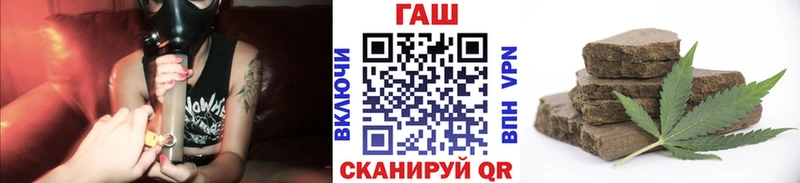 Гашиш хэш  Кремёнки 