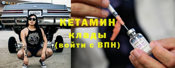 jwh Алексин