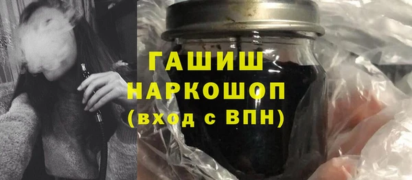 MDMA Premium VHQ Алексеевка