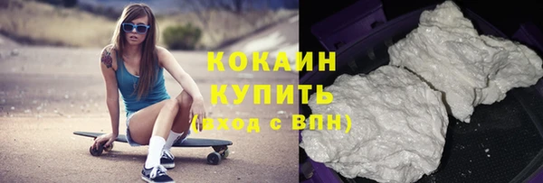 jwh Алексин