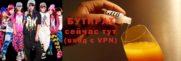 jwh Алексин