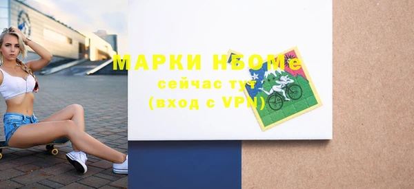 а пвп мука Алзамай