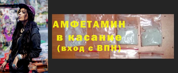jwh Алексин