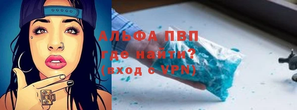 jwh Алексин
