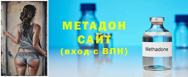 jwh Алексин