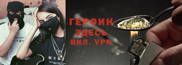 а пвп мука Алзамай