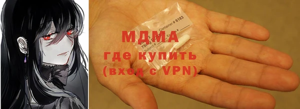 а пвп мука Алзамай