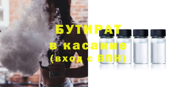 а пвп мука Алзамай