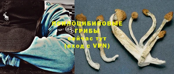 jwh Алексин