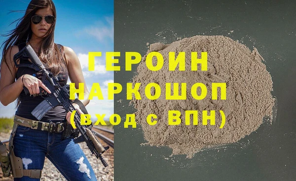 jwh Алексин