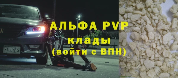 а пвп мука Алзамай