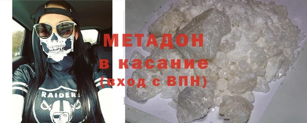 а пвп мука Алзамай