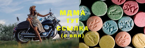 а пвп мука Алзамай