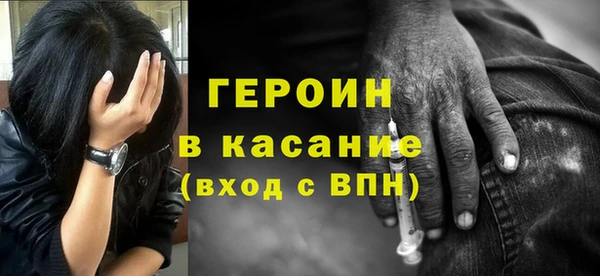 MDMA Premium VHQ Алексеевка