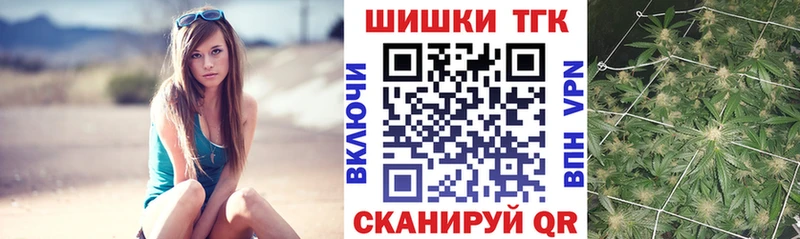 мориарти Telegram  дарнет шоп  Кремёнки  Конопля индика 